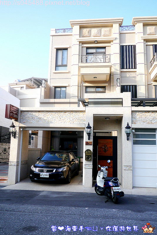 【花蓮▍住宿】愛丁堡民宿♥花蓮市中心旁~復古歐式傢俱、另類的慵懶風情，讓人連流忘返~