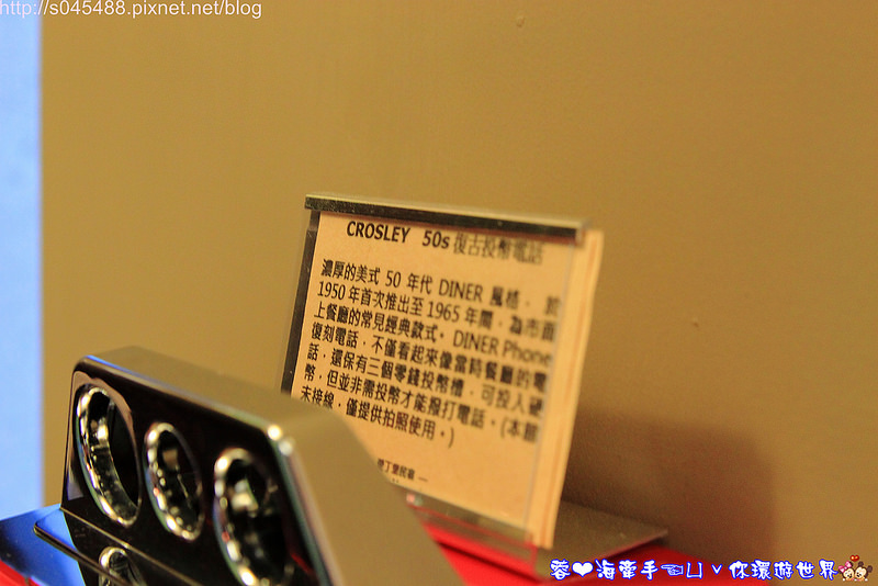 【花蓮▍住宿】愛丁堡民宿♥花蓮市中心旁~復古歐式傢俱、另類的慵懶風情，讓人連流忘返~