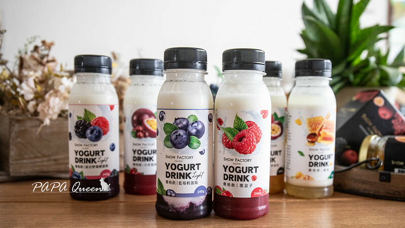 雪坊優格開箱，寶寶全家都能安心吃，高級製作太厲害。