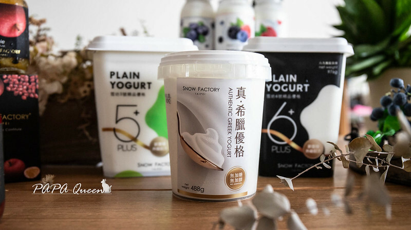 雪坊優格開箱，寶寶全家都能安心吃，高級製作太厲害。