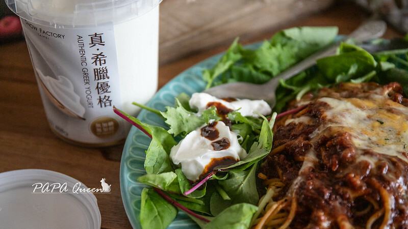 雪坊優格開箱，寶寶全家都能安心吃，高級製作太厲害。