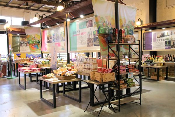 彰化百寶村:【彰化景點】埤頭百寶村~透過插畫來尋找童趣/小小市集/在地特產伴手禮