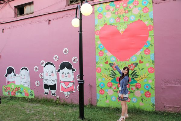 彰化百寶村:【彰化景點】埤頭百寶村~透過插畫來尋找童趣/小小市集/在地特產伴手禮