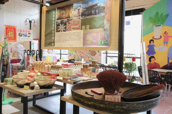 彰化百寶村:【彰化景點】埤頭百寶村~透過插畫來尋找童趣/小小市集/在地特產伴手禮