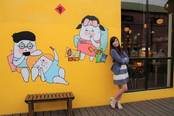 彰化百寶村:【彰化景點】埤頭百寶村~透過插畫來尋找童趣/小小市集/在地特產伴手禮