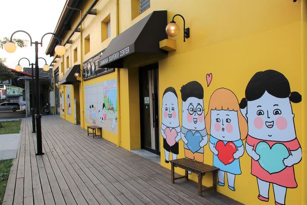 彰化百寶村:【彰化景點】埤頭百寶村~透過插畫來尋找童趣/小小市集/在地特產伴手禮