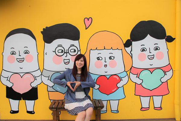 彰化百寶村:【彰化景點】埤頭百寶村~透過插畫來尋找童趣/小小市集/在地特產伴手禮