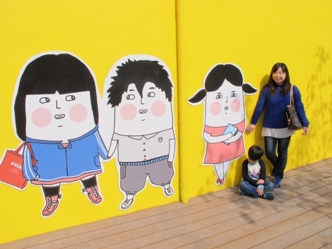 IMG_5709 (660x495) IMG_5709 (660x495)