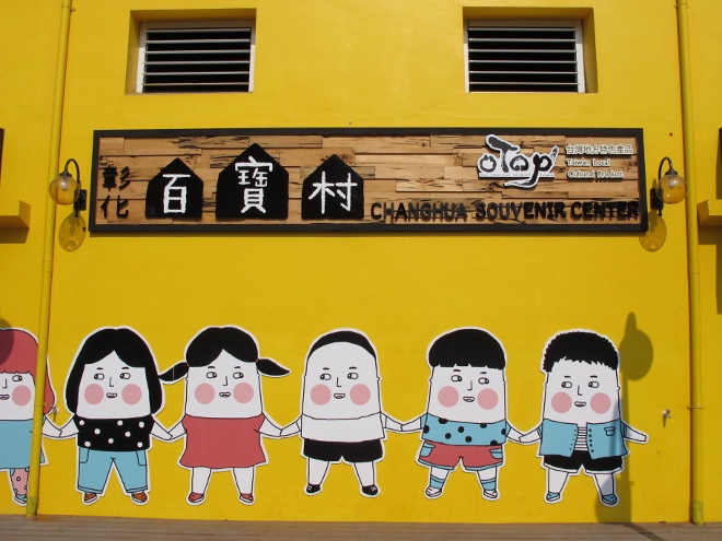 IMG_5686 (660x495) IMG_5686 (660x495)