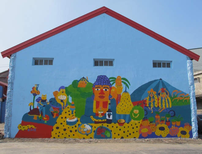 IMG_5720 (660x502) IMG_5720 (660x502)