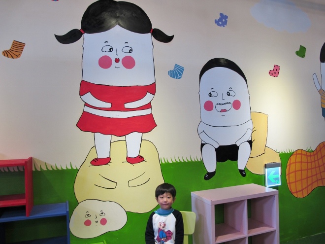 IMG_5689 (660x495) IMG_5689 (660x495)