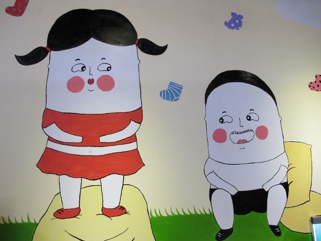 IMG_5707 (660x495) IMG_5707 (660x495)