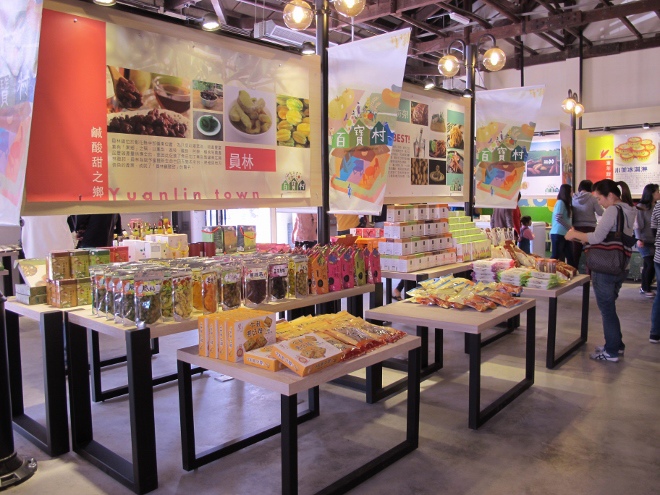 IMG_5697 (660x495) IMG_5697 (660x495)