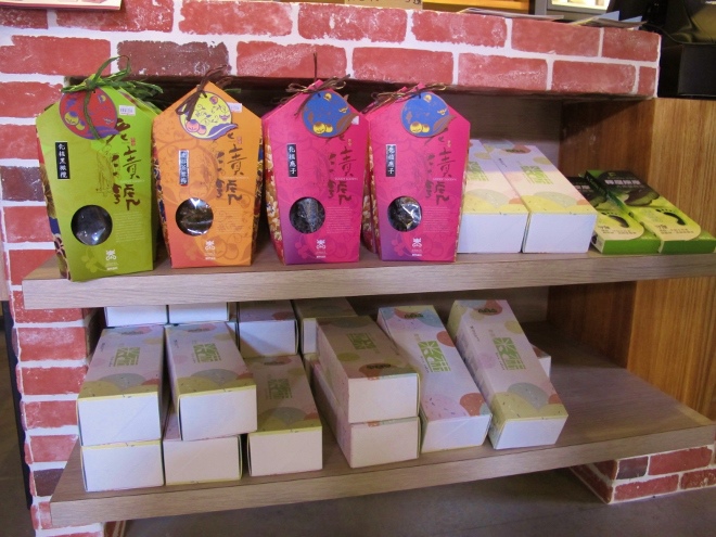 IMG_5696 (660x495) IMG_5696 (660x495)