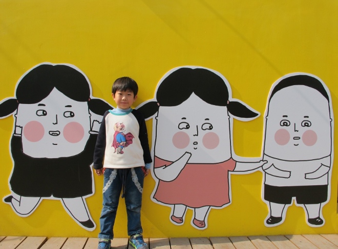 IMG_5712 (660x488) IMG_5712 (660x488)