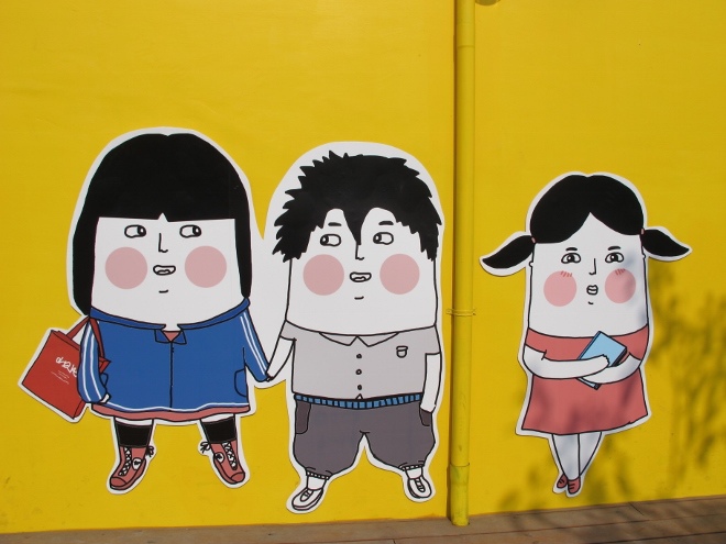 IMG_5710 (660x495) IMG_5710 (660x495)