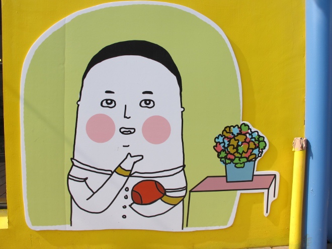 IMG_5715 (660x495) IMG_5715 (660x495)