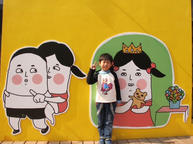 IMG_5713 (660x495) IMG_5713 (660x495)