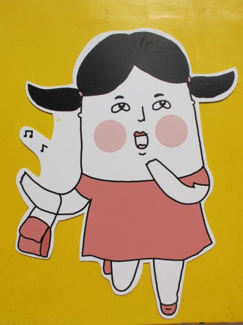 IMG_5687 (495x660) IMG_5687 (495x660)