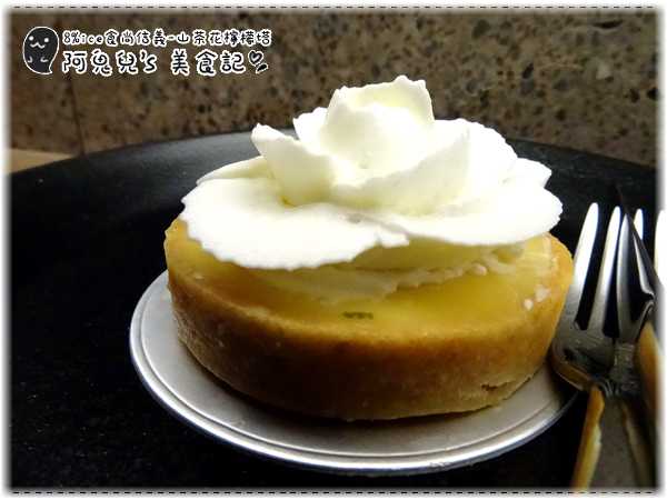 cm20160521___16507eb484acfbab287060bdf42