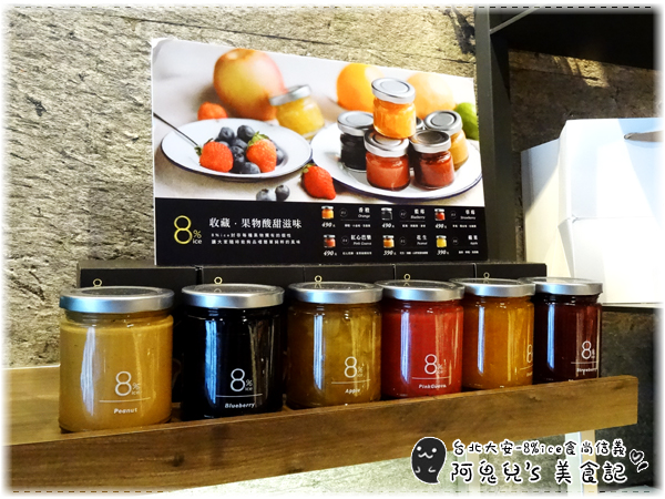 cm20160521___c0a76092cd898c77373fc36548c