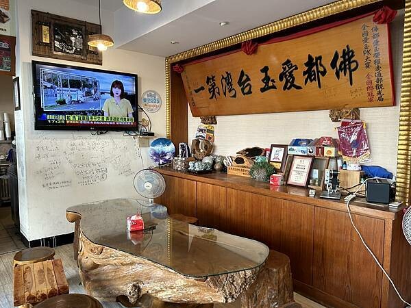台南市中西區【台南佳里區】佛都愛玉佳里旗艦店～全國比賽第一名的愛玉冰。