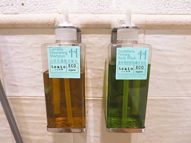 2020-09-09-16-23-24-424