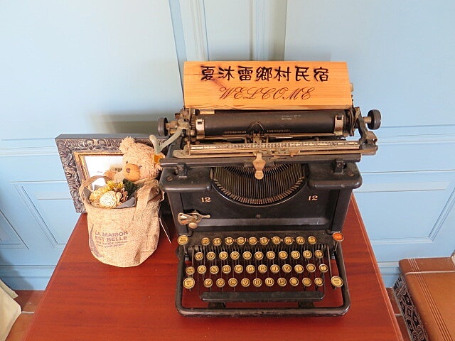 2020-09-09-16-28-06-944