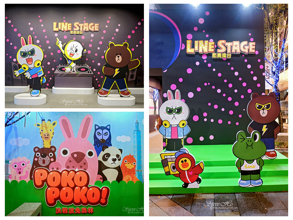 2014 台北信義商圈.聖誕燈飾全攻略