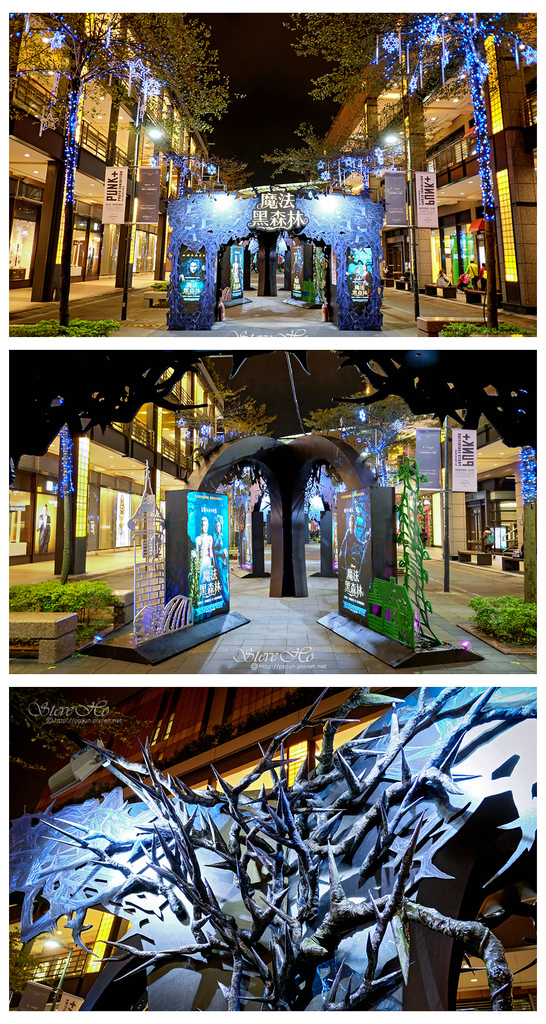 2014 台北信義商圈.聖誕燈飾全攻略