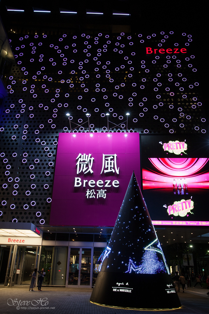 2014 台北信義商圈.聖誕燈飾全攻略