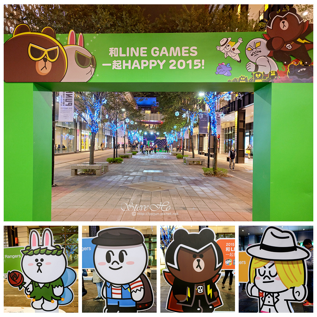 2014 台北信義商圈.聖誕燈飾全攻略