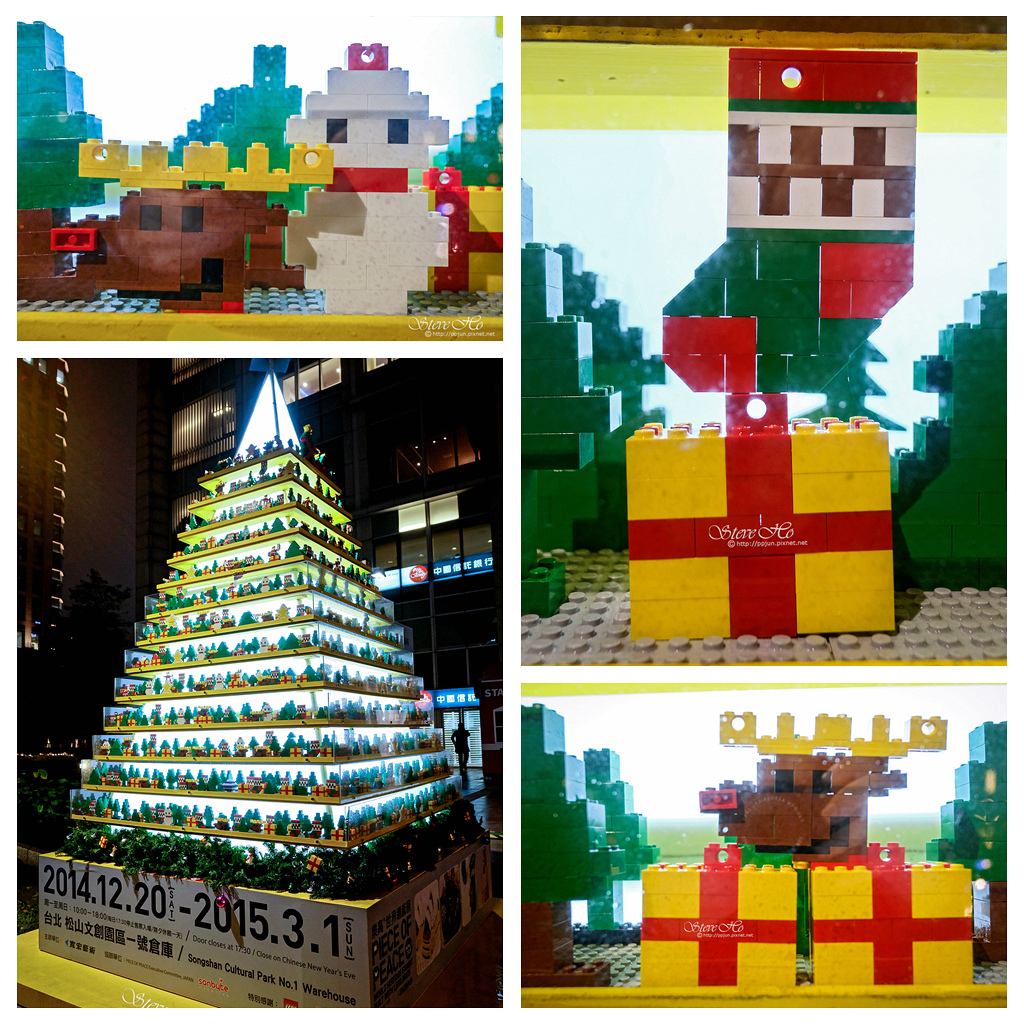 2014 台北信義商圈.聖誕燈飾全攻略