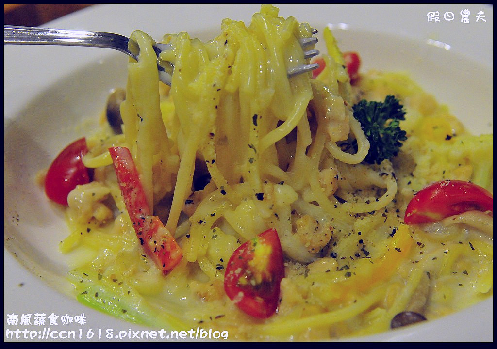 南風蔬食咖啡_DSC5427