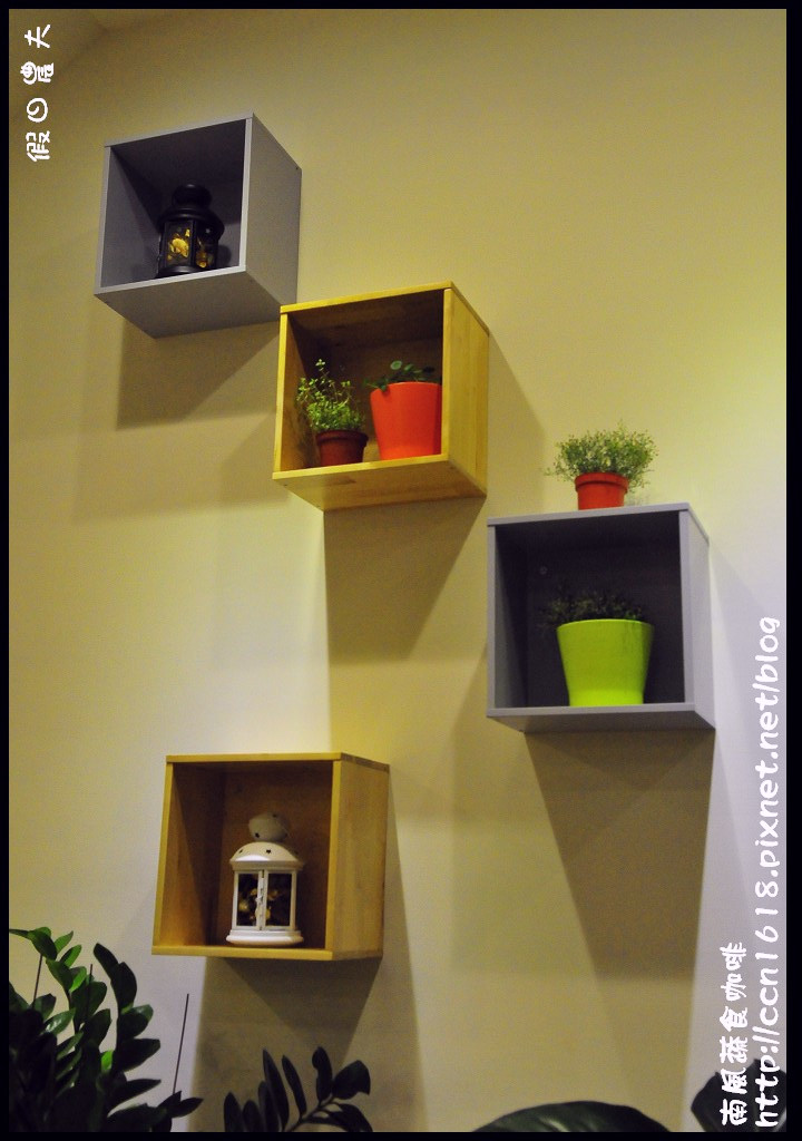 南風蔬食咖啡_DSC5483