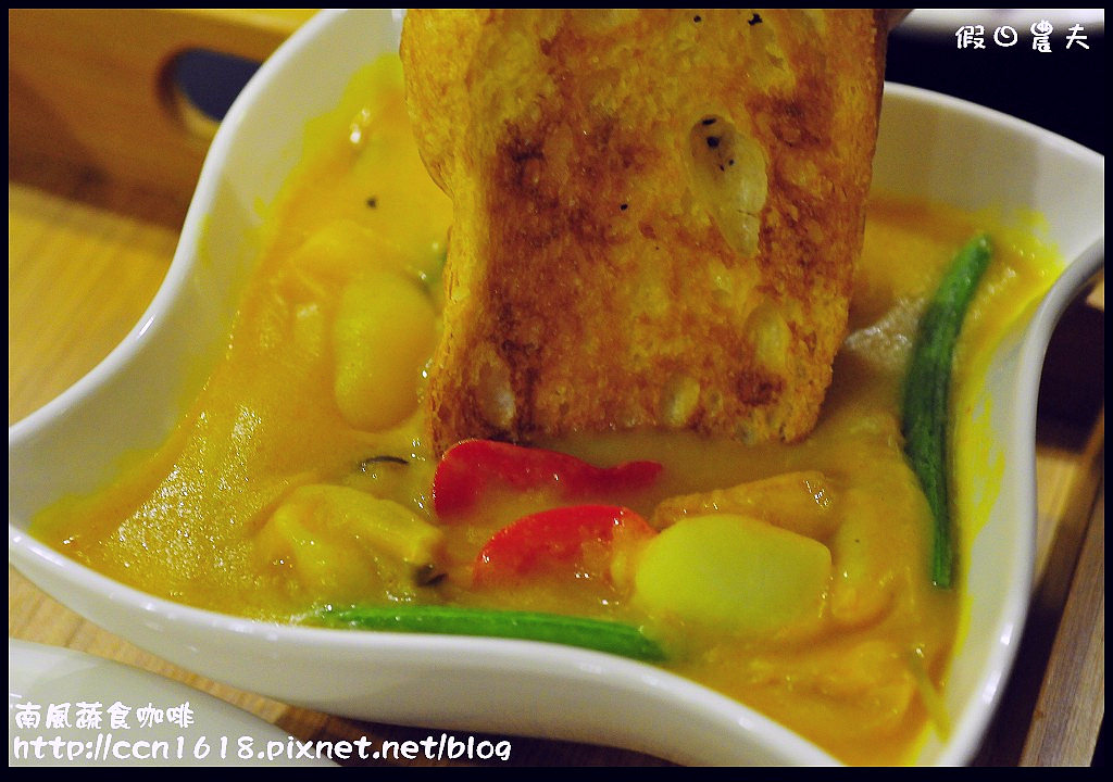 南風蔬食咖啡_DSC5433