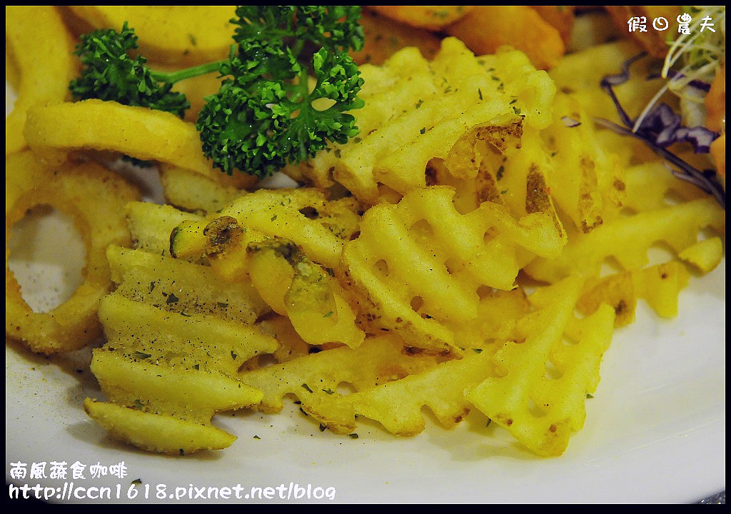 南風蔬食咖啡_DSC5444