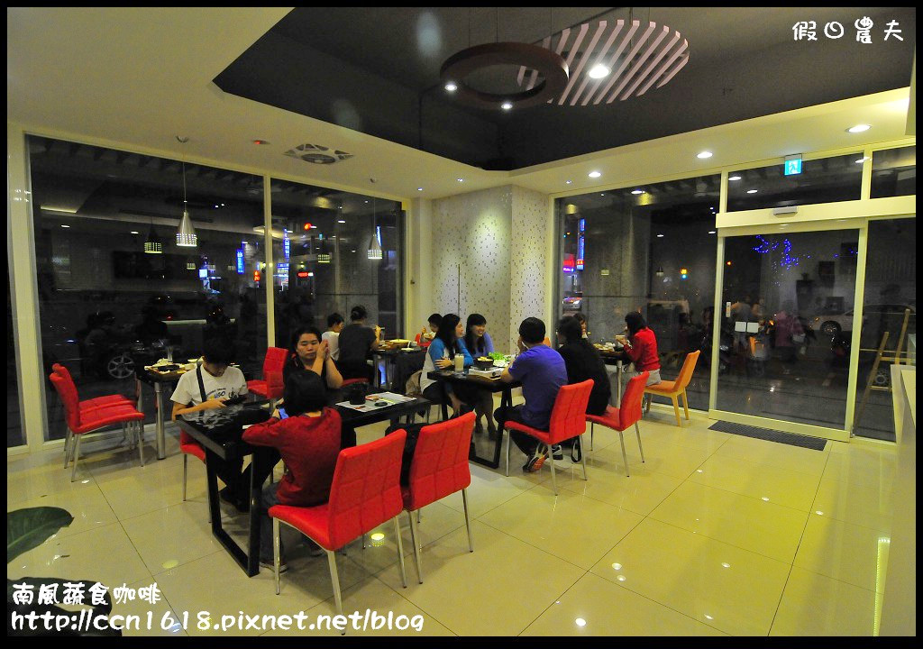 南風蔬食咖啡_DSC5406