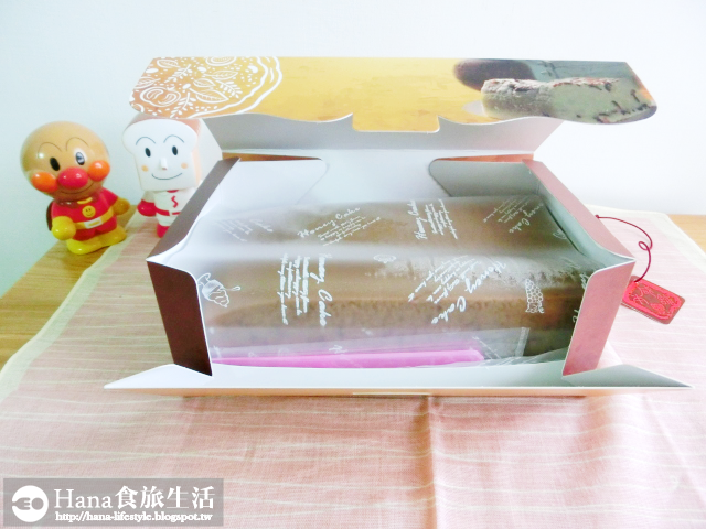 【廠商合作】咸豐本舖水蒸蛋糕 | 黑糖蛋糕 芋頭地瓜蛋糕 濕潤紮實口感 彰化團購宅配美食