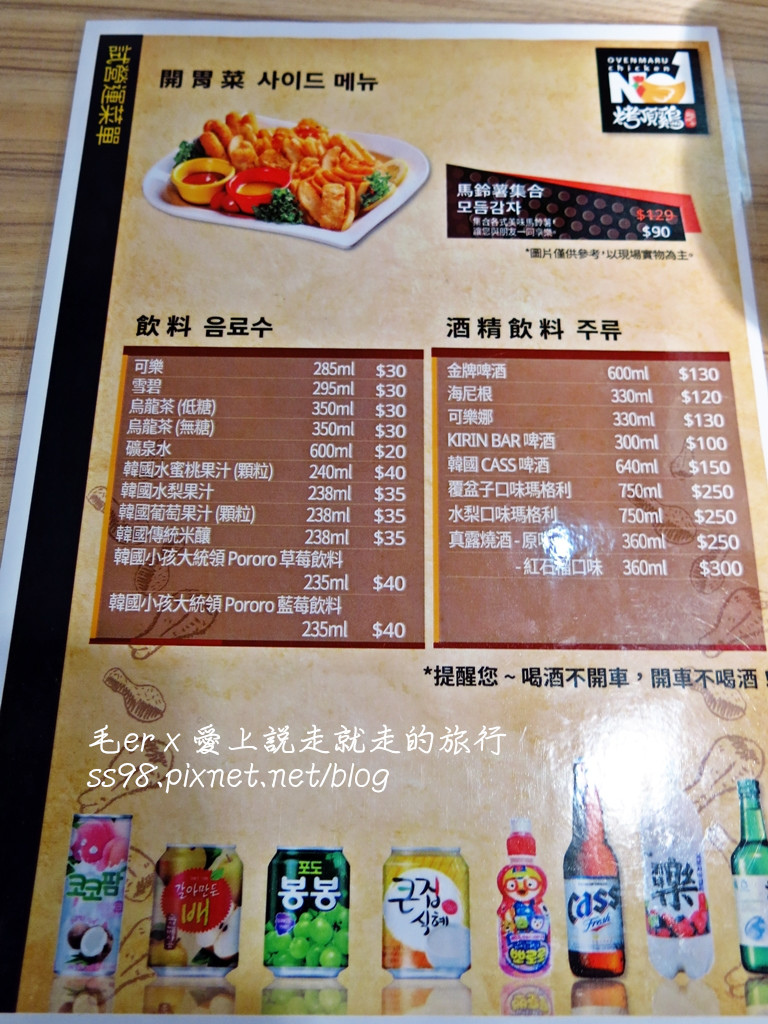 IMG_6097_副本.jpg IMG_6097_副本.jpg