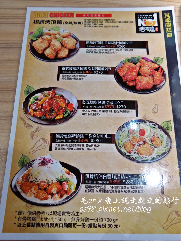 IMG_6096_副本.jpg IMG_6096_副本.jpg