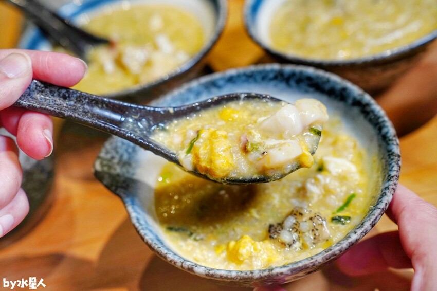 暮藏和牛鍋物 暮藏和牛鍋物