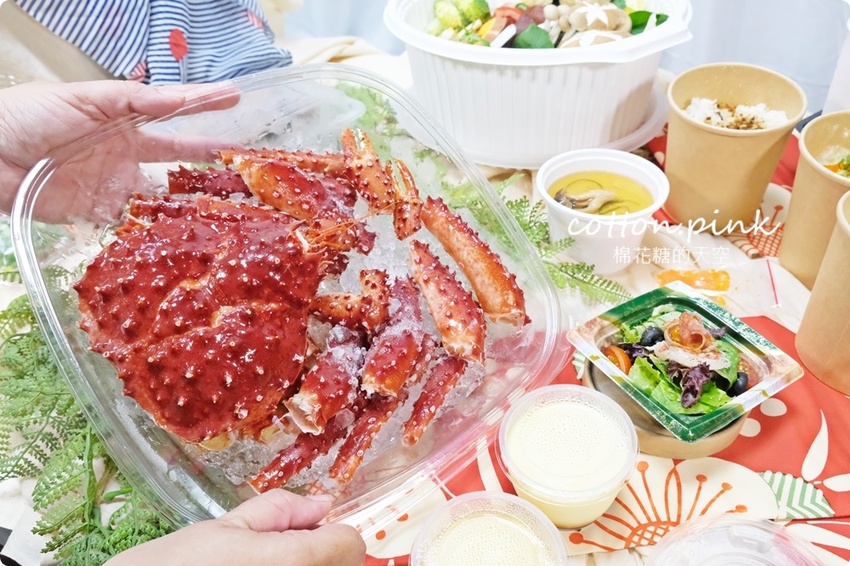 超狂外帶帝王蟹火鍋尬M9和牛！頂級食材首度開放外帶！今年父親節就在家吃大餐~