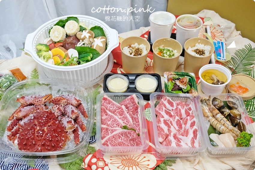 超狂外帶帝王蟹火鍋尬M9和牛！頂級食材首度開放外帶！今年父親節就在家吃大餐~