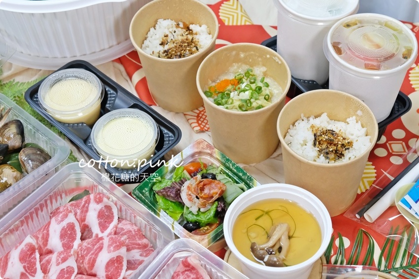 超狂外帶帝王蟹火鍋尬M9和牛！頂級食材首度開放外帶！今年父親節就在家吃大餐~