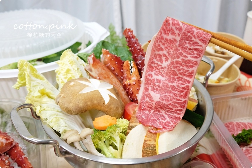 超狂外帶帝王蟹火鍋尬M9和牛！頂級食材首度開放外帶！今年父親節就在家吃大餐~