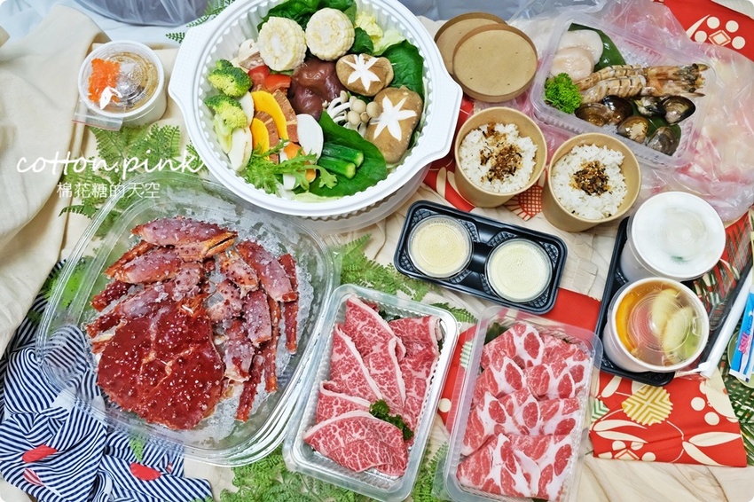 超狂外帶帝王蟹火鍋尬M9和牛！頂級食材首度開放外帶！今年父親節就在家吃大餐~