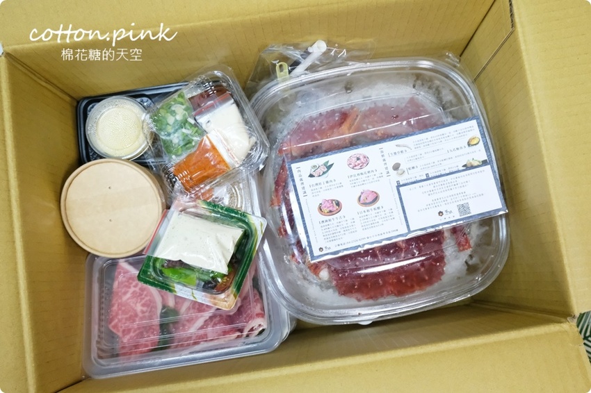 超狂外帶帝王蟹火鍋尬M9和牛！頂級食材首度開放外帶！今年父親節就在家吃大餐~