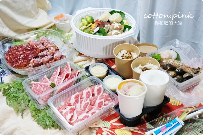 超狂外帶帝王蟹火鍋尬M9和牛！頂級食材首度開放外帶！今年父親節就在家吃大餐~