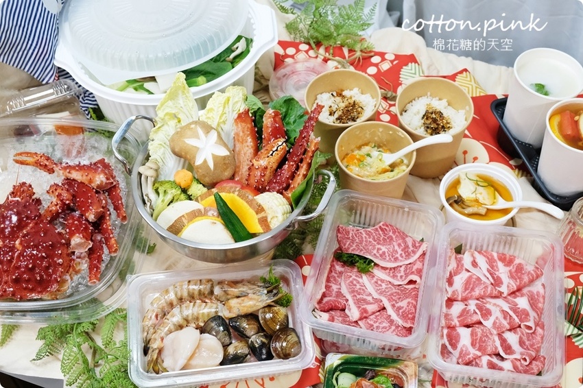 超狂外帶帝王蟹火鍋尬M9和牛！頂級食材首度開放外帶！今年父親節就在家吃大餐~